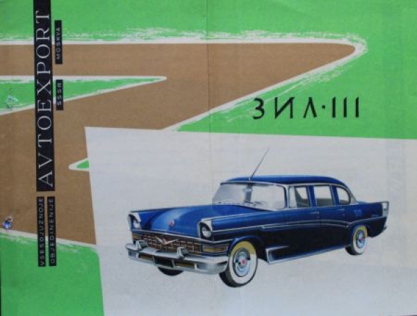 ZIL 111 Lichatschow Modellprogramm 1960 Automobilprospekt (9710)
